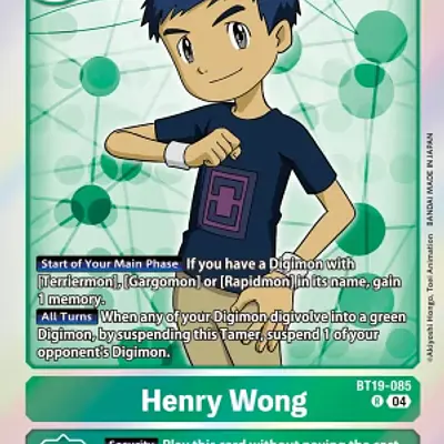 Henry Wong imagen principal
