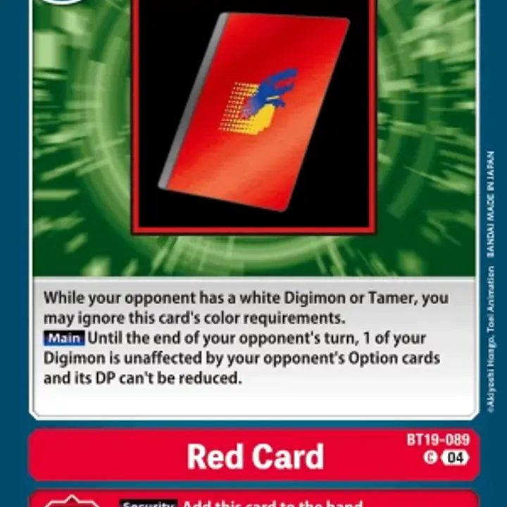 Red Card - Master