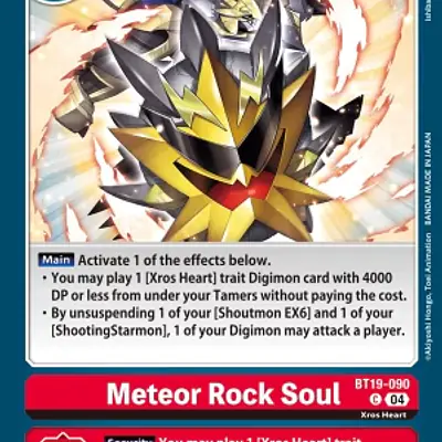 Meteor Rock Soul imagen principal