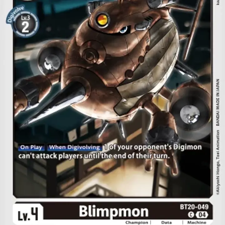 Blimpmon - Master