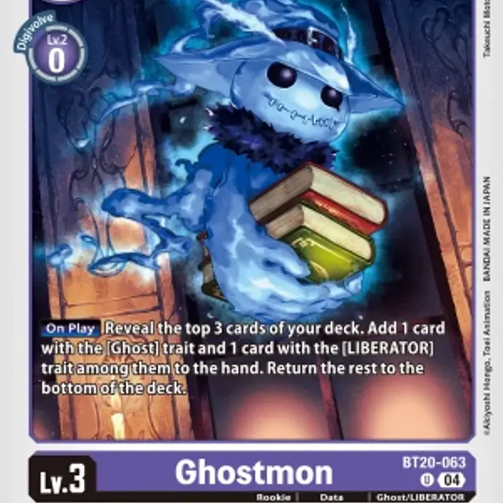 Ghostmon - Master