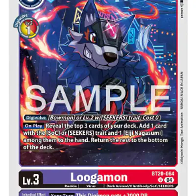 Loogamon imagen principal