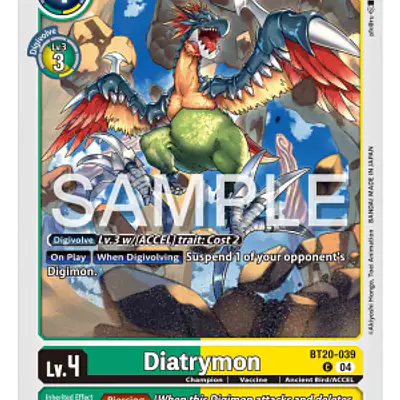Diatrymon imagen principal