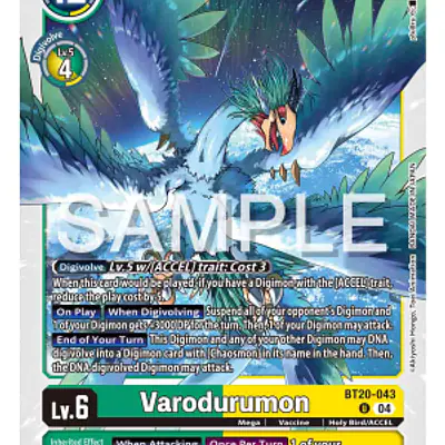 Varodurumon imagen principal