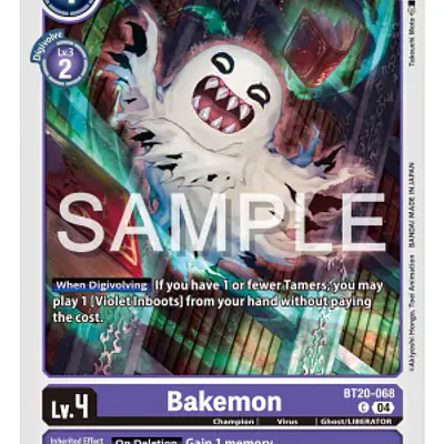Bakemon imagen principal