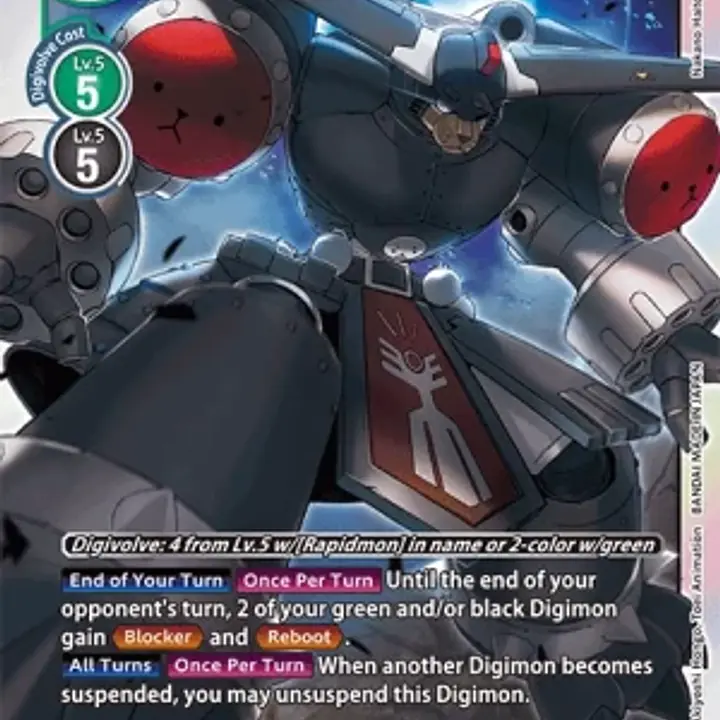 BlackMegaGargomon - Master
