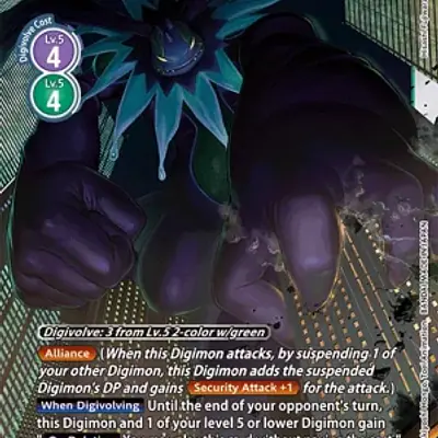 Cherubimon imagen principal