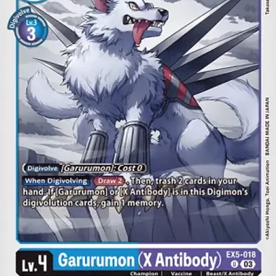 Garurumon (X Antibody) imagen principal