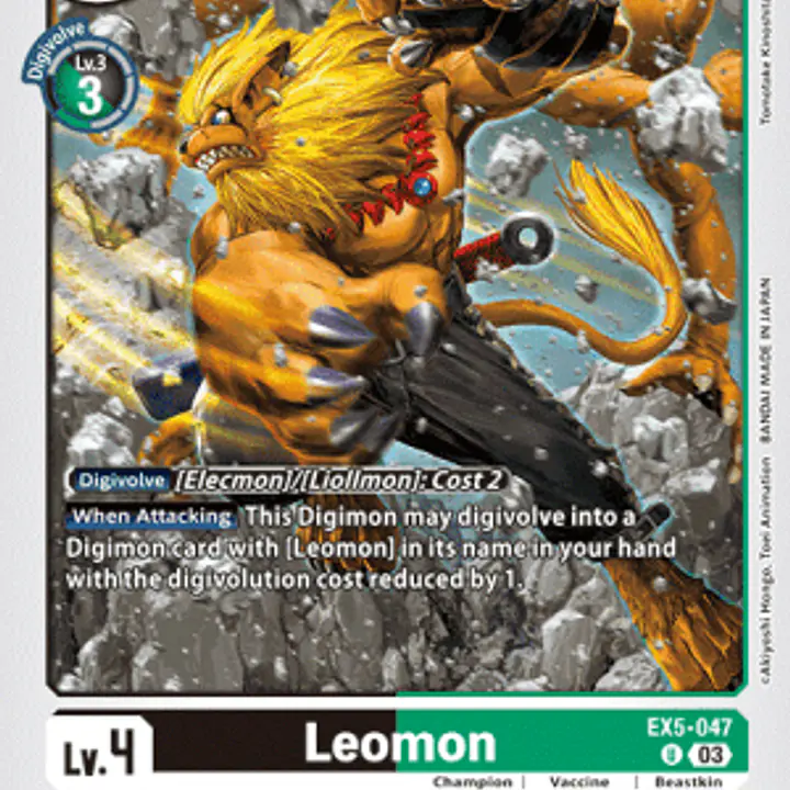 Leomon - Master