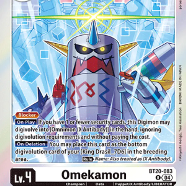 Omekamon - Master