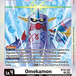 Omekamon - Master