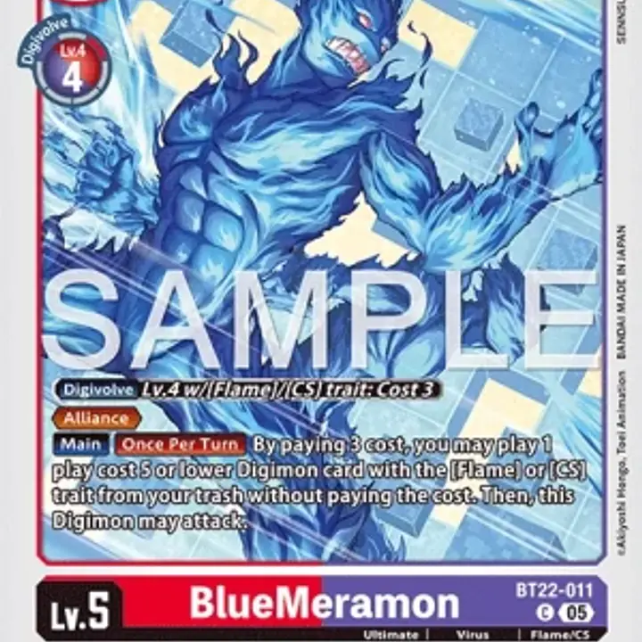 BlueMeramon - Master