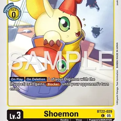 Shoemon imagen principal