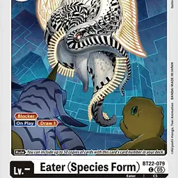 Eater (Species Form) - Master