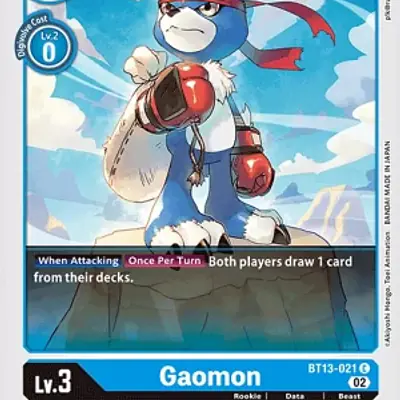 Gaomon imagen principal