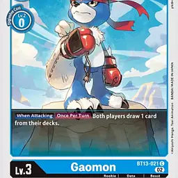 Gaomon - Master