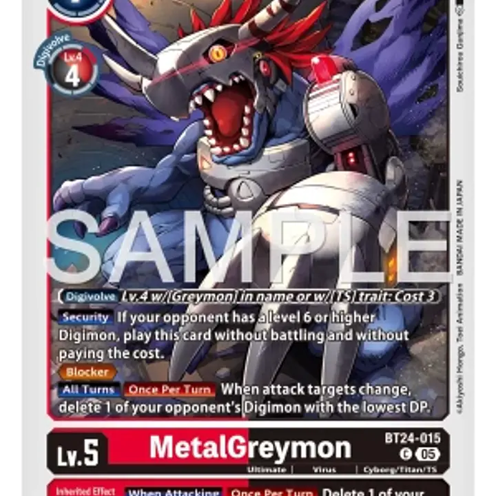 MetalGreymon - Master