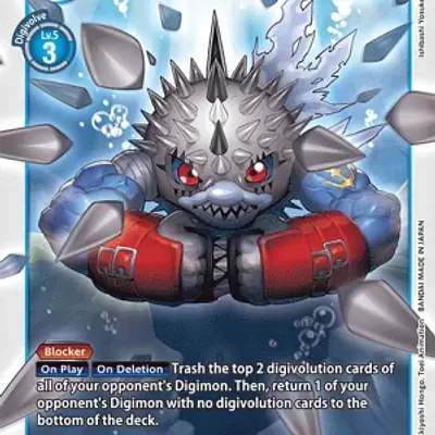 Pukumon imagen principal