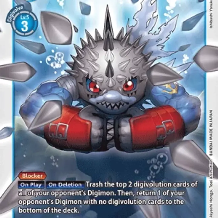 Pukumon - Master
