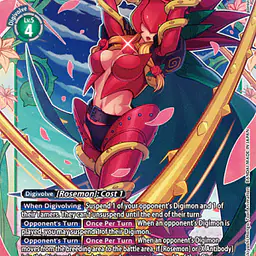 Rosemon (X Antibody) - Master