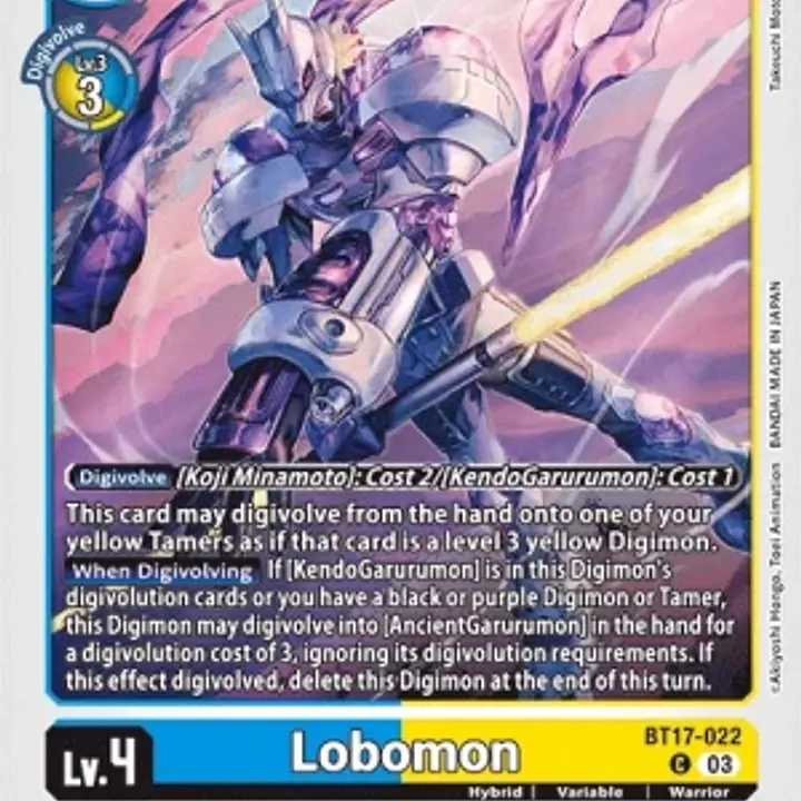 Lobomon - Master