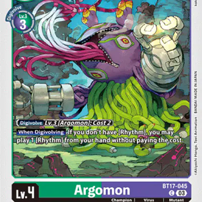 Argomon imagen principal