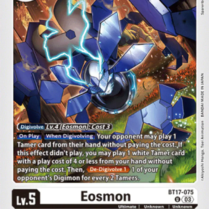Eosmon - Master