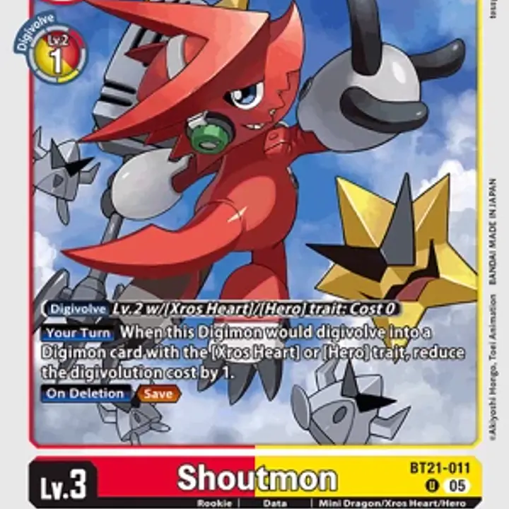 Shoutmon - Master