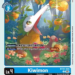 Kiwimon - Master