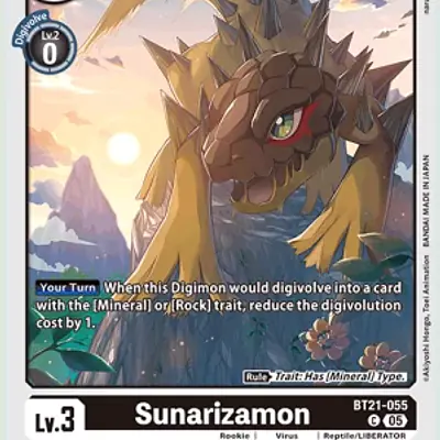 Sunarizamon imagen principal
