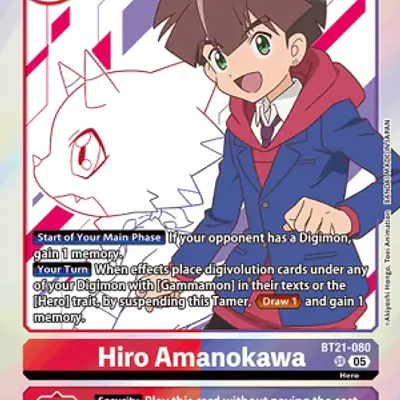 Hiro Amanokawa imagen principal