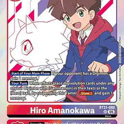 Hiro Amanokawa - Master