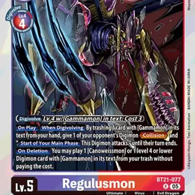 Regulusmon imagen principal