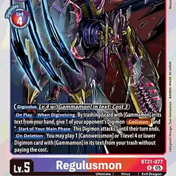 Regulusmon - Master