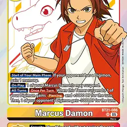 Marcus Damon - Master