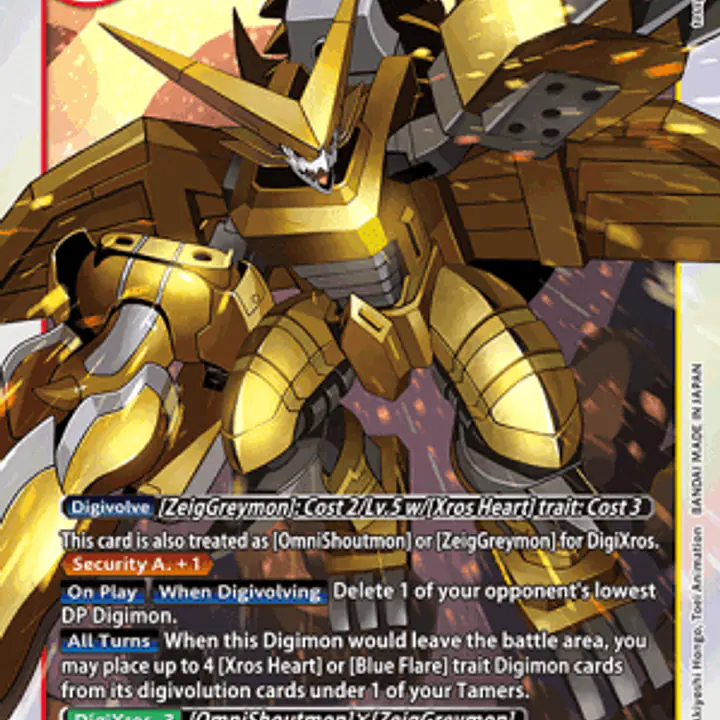 Shoutmon DX - Master