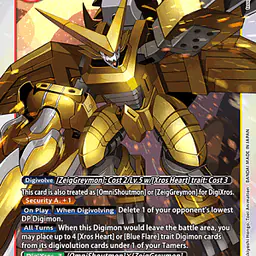Shoutmon DX - Master