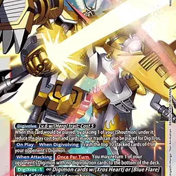 Shoutmon X7: Superior Mode - Master