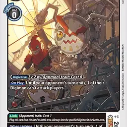 Watchmon - Master