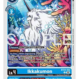 Ikkakumon - Master