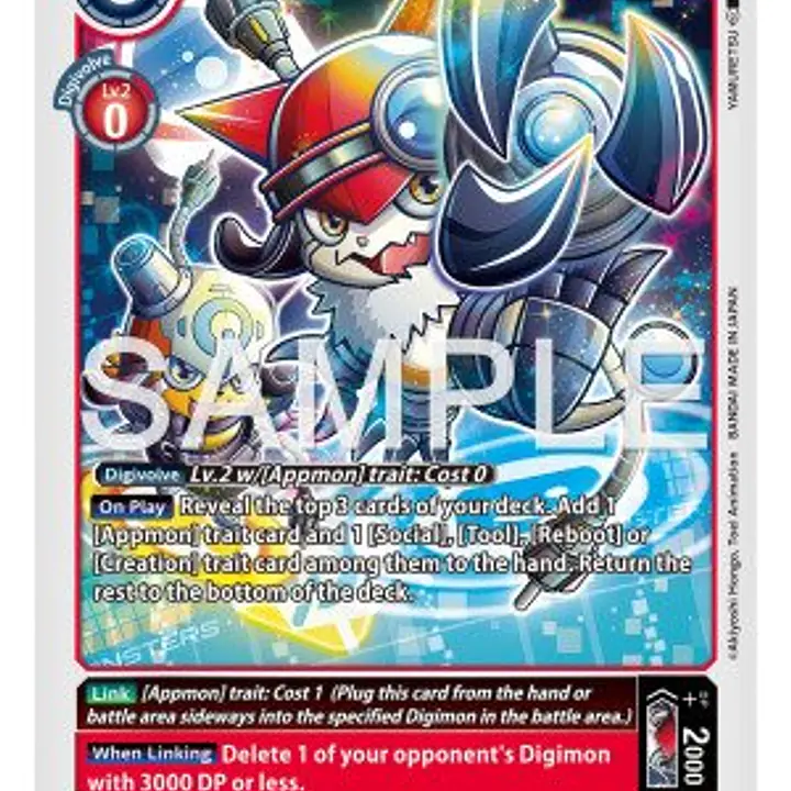 Gatchmon - Master