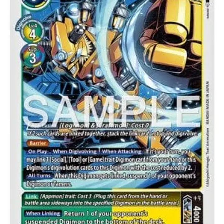 Bootmon - Master
