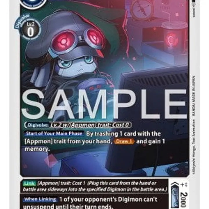 Offmon - Master