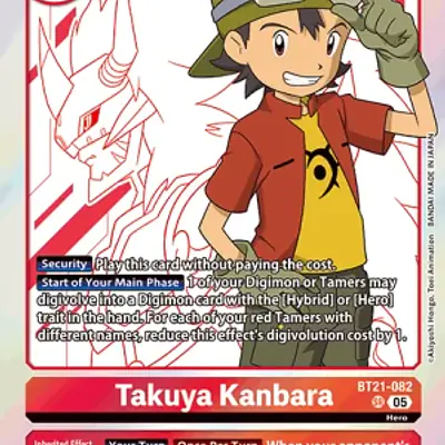 Takuya Kanbara imagen principal