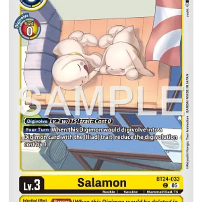 Salamon imagen principal