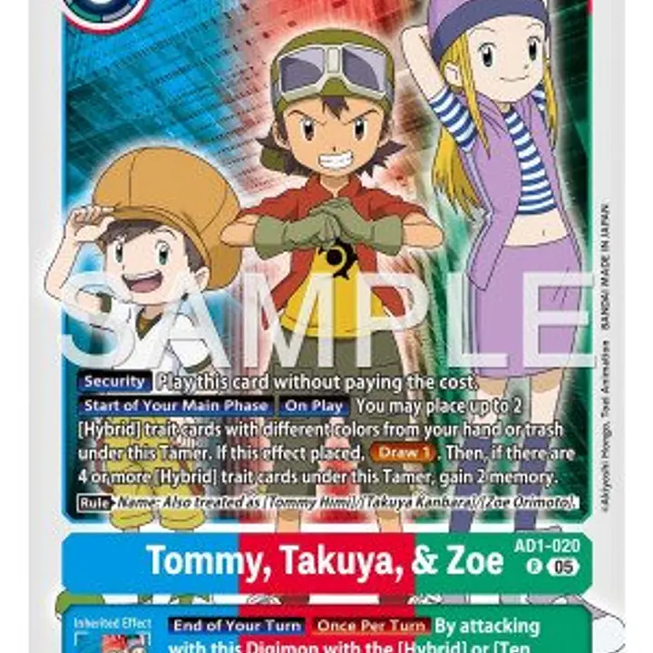 Tommy, Takuya, & Zoe (Near Mint) - Master