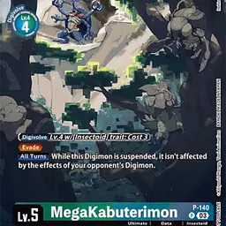 MegaKabuterimon - Master