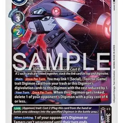 Logamon imagen principal