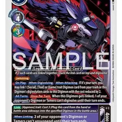 Shutmon imagen principal