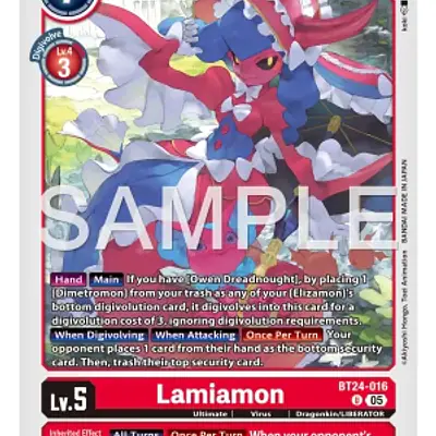 Lamiamon imagen principal